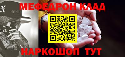 ALPHA-PVP Владимир