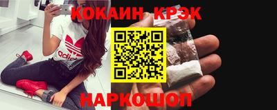 сатива Владикавказ