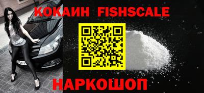 ALPHA-PVP Владимир