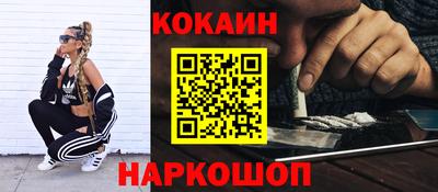 сатива Владикавказ