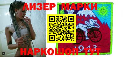 ALPHA-PVP Владимир
