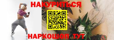 кокс Владивосток