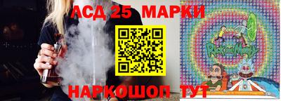 кокс Владивосток