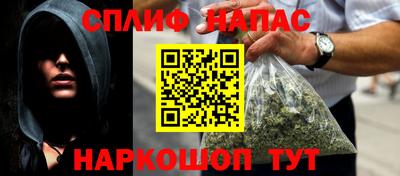 кокс Владивосток