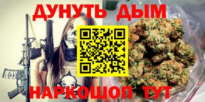 ALPHA-PVP Владимир
