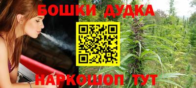 ALPHA-PVP Владимир