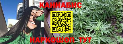 кокс Владивосток