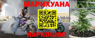 кокс Владивосток