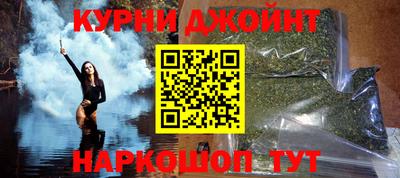 сатива Владикавказ