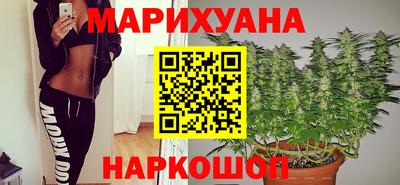 кокс Владивосток