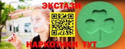 кокс Владивосток