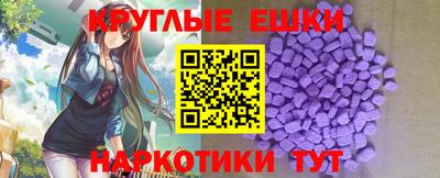 кокс Владивосток