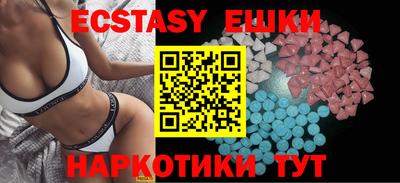 сатива Владикавказ