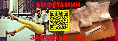 ALPHA-PVP Владимир