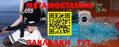 ALPHA-PVP Владимир