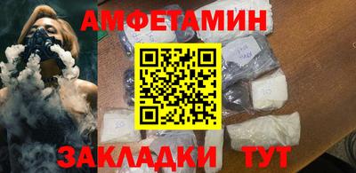 кокс Владивосток