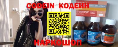 кокс Владивосток