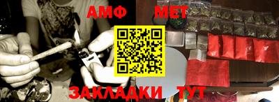кокс Владивосток