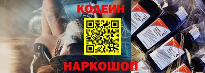 сатива Владикавказ