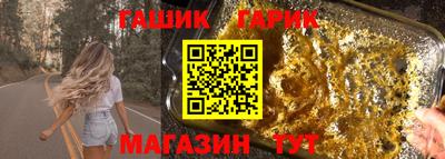 кокс Владивосток