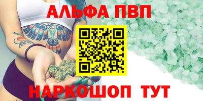 кокс Владивосток