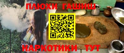 кокс Владивосток