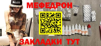 кокс Владивосток