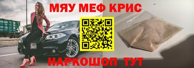 ALPHA-PVP Владимир