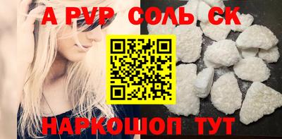 кокс Владивосток