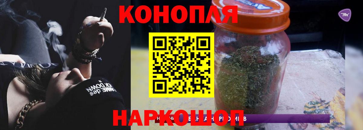 Выборг  Шишки марихуана White Widow  Бошки марихуана VHQ  Шишки марихуана гибрид  Вход с VPN  Марихуана план 